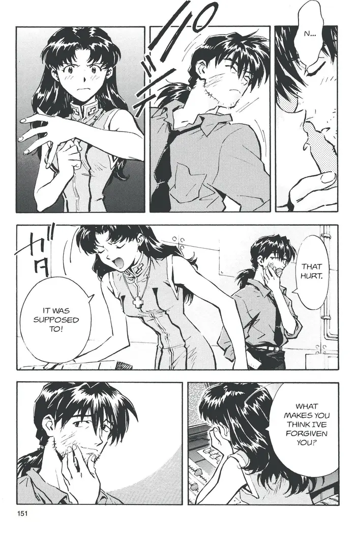 Neon Genesis Evangelion Chapter 25 image 19_optimized